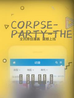 CORPSE-PARTY-THE-ORIGIN：结局+番外