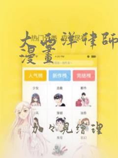宁波哪里有便宜的旅馆link
