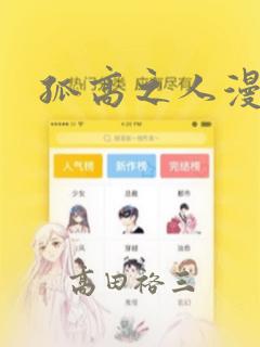 男女之间真正的爱情是什么link