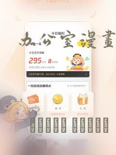 北戴河到承德怎么走最方便