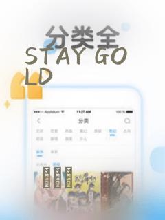 菊叔五岁画漫画