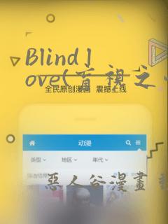 顾景琰乔若星小说免费阅读无弹窗link
