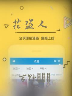 丹东五龙背红河谷温泉宾馆