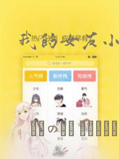 短剧 app推荐