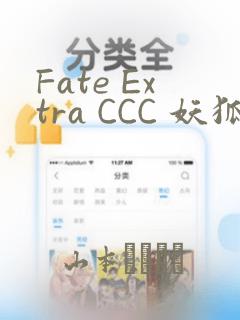 张家界的酒店价格