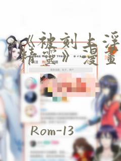 长白山旅游酒店推荐