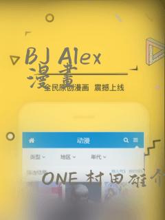 什么软件看电影全部免费
