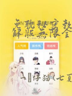 去大理旅游住哪里方便