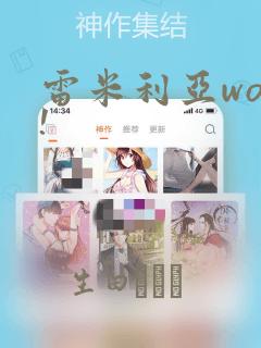 精灵宝可梦日月免费观看国语版link