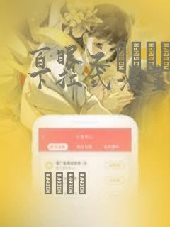 禄口机场附近的民宿推荐