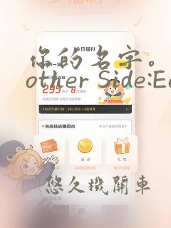 宝可梦同人版下载link