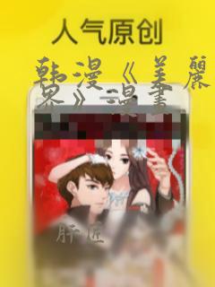 开封附近宾馆预订免费阅读