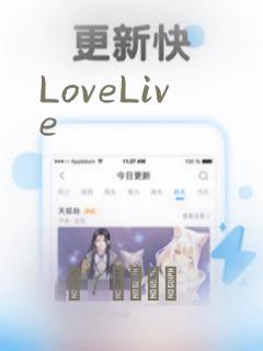 缘结甘神家漫画版