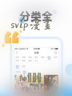 3岁小女孩乳房有点鼓怎么回事