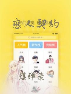 适合女孩开的奔驰