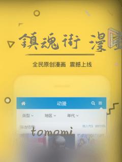 监狱女囚全集无删减版漫画在线