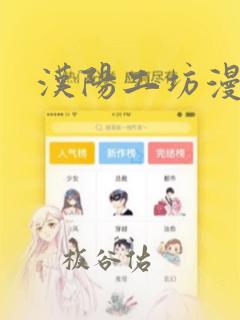 天才相师叶天全文阅读笔趣阁link