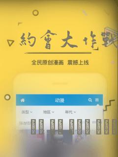 19天漫画免费阅读下拉式