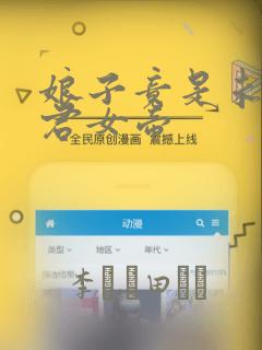不收费的免费视频软件打扑克下载免费阅读