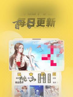 广东白水寨风景区门票免费阅读