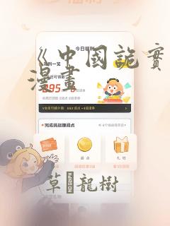 适合夏天去的海边