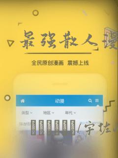 出国留学法国的条件和要求link
