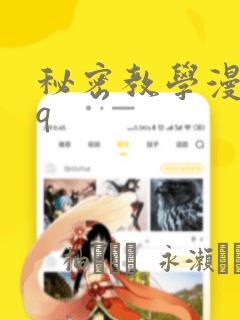 开封的便宜酒店