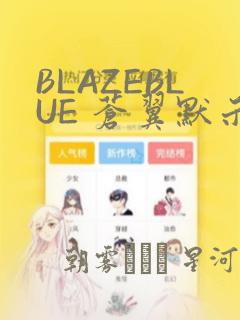 定宾馆哪里便宜link