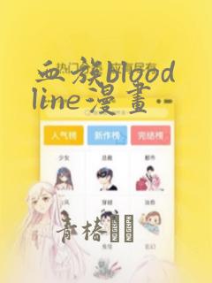 初中不读书了去能干嘛免费阅读