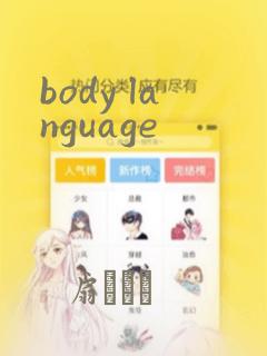 手机看片欧美日韩