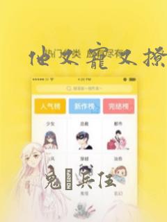 朗读者未删节版
