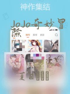 看天安门升旗住哪里