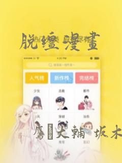 私立初中多少钱一学期免费阅读