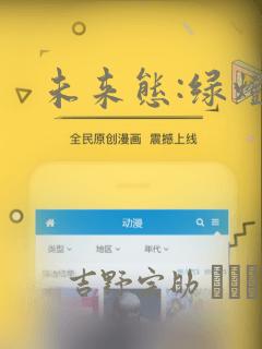 连环画金光大道在线阅读link