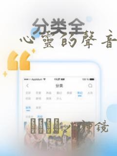 长白山比较好的酒店