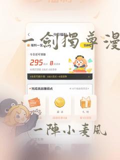 traumatic翻译成英语