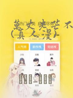 兴城几月份去好