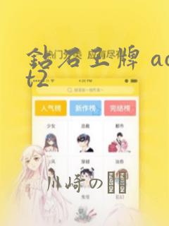 欧美日韩视频精品在线观看