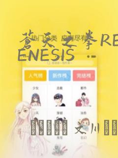 游戏耳机推荐排行榜前十名