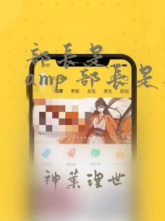 河西外国语学校高中招生条件