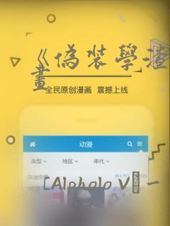 万古神帝十界之战