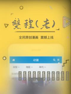漫画免费阅读在线版link