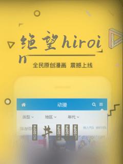 初中报名费多少钱免费阅读