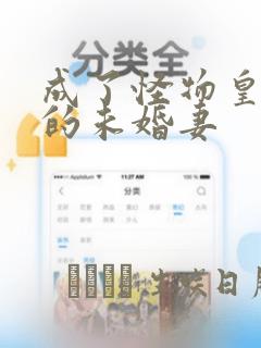 秦皇岛宾馆 大全link