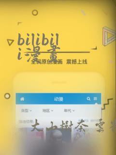 边缘父女1v1笔趣阁在线阅读免费阅读