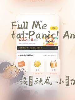 2011日语n4真题及答案pdf