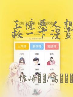 帝灭苍穹全文免费阅读笔趣阁