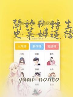 从大理高铁站到大理古城怎么走
