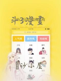 国产电视剧免费追剧大全