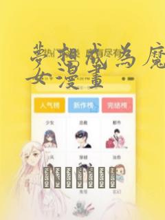 澳大利亚悉尼大学学费link